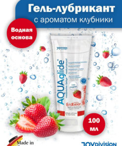 AQUAglide Strawberry Lubricant: Water-Based, Sensitive Skin, 100ml