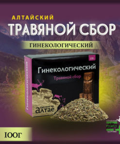 Altai Herbal Gynecological Tea (100g)