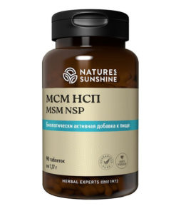 MSM Nutritional Supplements