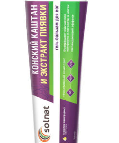 Horse Chestnut & Leech Extract Foot Gel-Balsam with Grape Seed Oil - Solnat