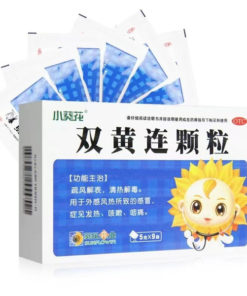 Shuan Huang Lian Keli 9 x 5g Sachets for Children's Cold & Flu