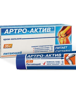 Arthro-Active Nourishing Cream Balm, 35g