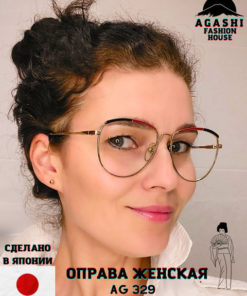 Japanese Women's Metal Eyeglass Frames AG-329