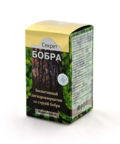 Beaver Stream Bioactive Dihydroquercetin: 30 Capsules for Heart, Brain, & Vision Health