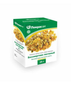 Immortality Flower (Helichrysum arenarium) 25g - Lekraset