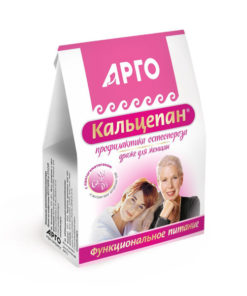 Calcium Deficiency? Calcepan Candy to the Rescue!