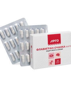 FlaviGran-Ochnka Forte: Brain & Vision Support Capsules (30ct) - Glaucoma, Cataracts, Diabetic Eye Disease