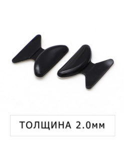 Silicone Eyeglass Nose Pads - Black 2.0mm