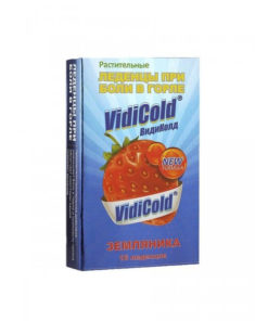 VidiCold Strawberry Lozenges (16ct, 2.5g each) - Dietary Supplement