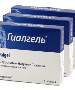 Hyalgel Body Gel (3 x 4g) with Hyaluronic Acid & Tizolide