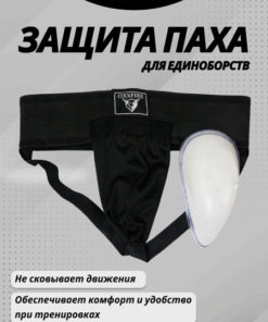 OXXFIRE Sports Compression Bandage - XS
