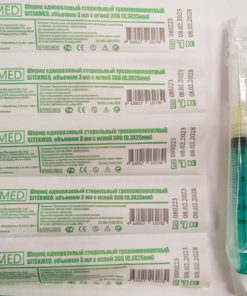 Endodontic Syringes 3ml, 30G Needles (0.3x25mm), 100 Pack