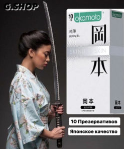 Okamoto Ultra Thin Condoms (10 Pack) - Japanese Brand
