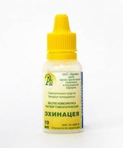 Tamba Echinacea Solution 10ml