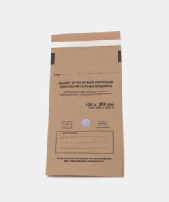 Sterilization Kraft Paper Pouches (100x200mm)