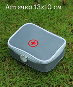 Compact First-Aid Kit (13x10x4cm)