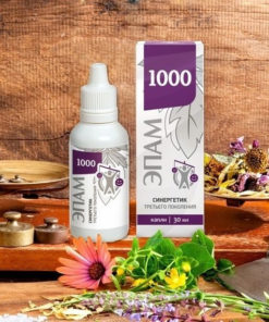EPAM 1000 Neurological Solution (30ml)