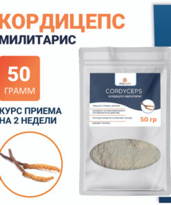 Cordyceps Militaris Mycelium Powder (50g)