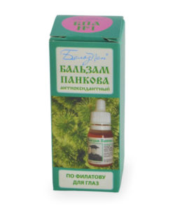 Pancov Balm (BPA #1): Antioxidant Eye Drops