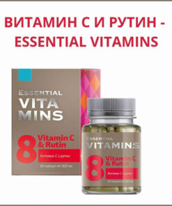Vitamin C & Rutin 60 Capsules: Powerful Antioxidant Support