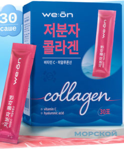Marine Collagen Supplement with Vitamin C & Hyaluronic Acid - 30 Sachets