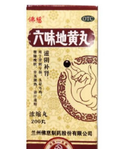 Liu Wei Di Huang Wan 200 Granules Kidney