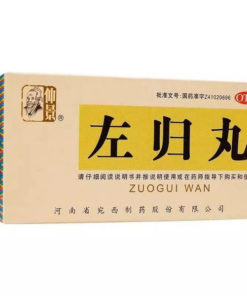 Cuo Gui Wan 45g: Kidney Support, Anti-Aging & Longevity