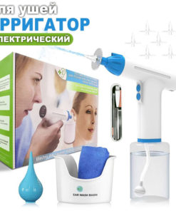Electric Ear Irrigation Cleaner: Remove Earwax Safely
