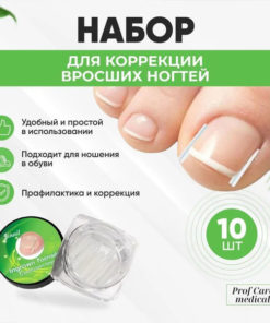 Foot Corrector