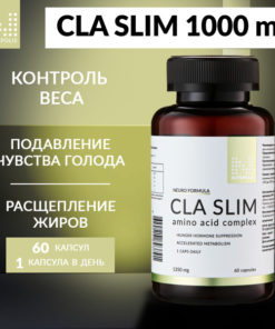 CLA for Weight Loss: Nutripolis Conjugated Linoleic Acid
