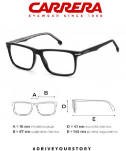 Carrera 286 Black Medical Eyeglass Frames