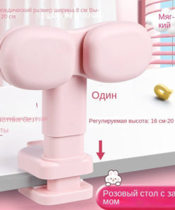 Posture Corrector