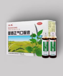 Ho Xiang Elixir: 10 x 10ml Bottles
