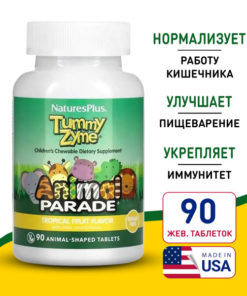 Kids' Digestive Enzymes & Probiotics Tropical Fruit Chewables (90 Count)
