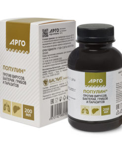 Populin Dietary Supplement, 200ml