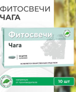 Chaga Extract Candles: 10-Pack Blister