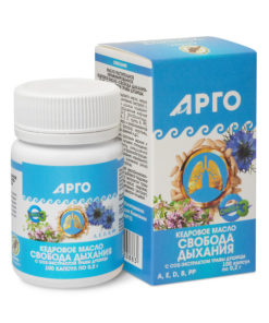 Clear Airways, Easier Breathing: Reduce Cough & Bronchospasm