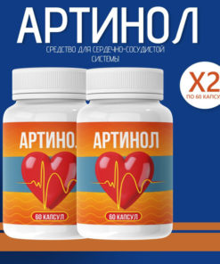 Artinol: Lower Blood Pressure & Cholesterol Naturally