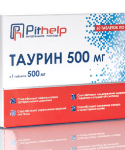 Taurine 500mg, 60 Tablets - Pithelp Nutritional Support