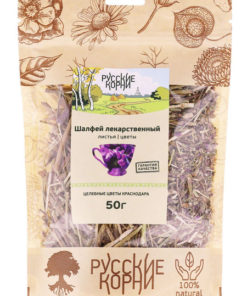 Sage Herbal Tea - Russian Roots (50g)