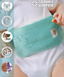 Baby Belly Band for Colic Relief