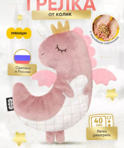 Cherry Pit Baby Warmer Toy