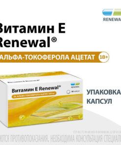 Vitamin E Renewal 100mg Capsules (60 Count)