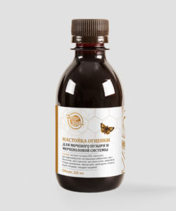 Herbal Tincture for Urinary Tract Health: Cystitis, Urethritis, Stones & More (225ml)
