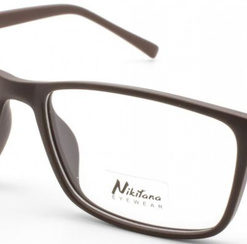 NIKITANA 3976 C3 Eyeglass Frames