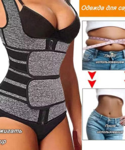 Back Posture Corrector with Reinforced Support - Gray