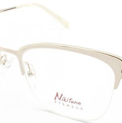 NIKITANA 8900 C9 Eyeglass Frames