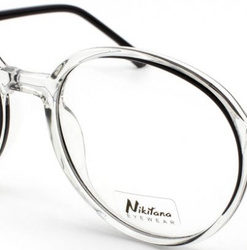 NIKITANA 3922 C1 Eyeglass Frames
