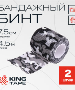Self-Adherent Camo Elastic Bandage (7.5cm x 4.5m, 2 Pack)