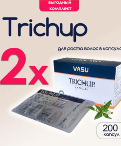 Trichup Hair Growth Oil (2-Pack): Nourish & Grow Stronger Hair
